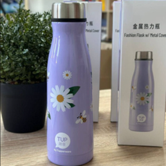 Tuptrung - Bình giữ nhiệt tím có hoa 410ml