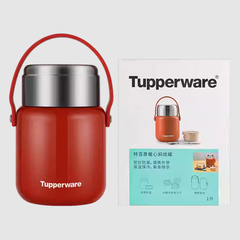 Tuptrung Bình Ủ Giữ Nhiệt 1L