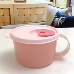 Tuptrung - Hộp đựng LVS có nút thở dạng cốc, có quai - Tupperware Crystal Wave Mug 460ml