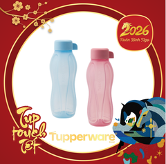 Bình nước Tupperware Eco Gen I 310ml