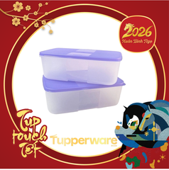 Hộp đông 1,7l nắp tím