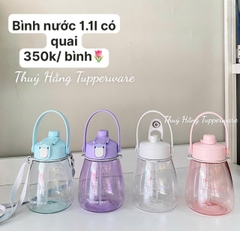 Bình Nước 1.1L Có Quai Tupperware