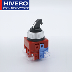 Công tắc xoay 2 vị trí Hivero HC25S2-1
