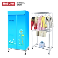 TỦ SẤY QUẦN ÁO HASUKA HSK-115