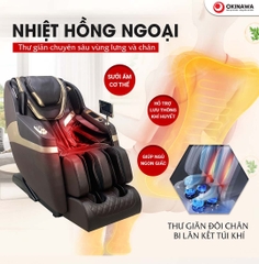 GHẾ MASSAGE OKINAWA OS 469