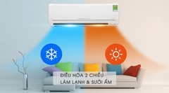 Điều Hòa Mitsubishi Electric 2 Chiều inverter 12.000 BTU MSZ HL35 VA