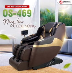 GHẾ MASSAGE OKINAWA OS 469