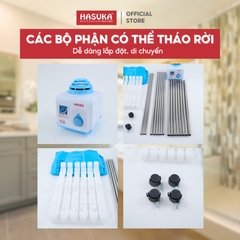 TỦ SẤY QUẦN ÁO HASUKA HSK-115