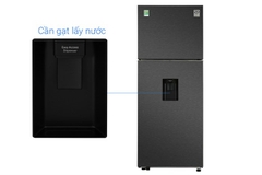 Tủ lạnh Samsung Inverter 406 lít RT42CG6584B1SV