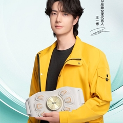 dai-tap-bung-skg-k7
