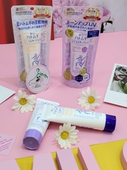 Kem chống nắng và dưỡng da Hatomugi  UV care & moisturizing - 80g (màu xanh)
