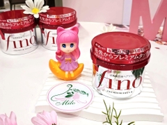 Kem ủ tóc Fino Shiseido - 230g (Nhật Bản)