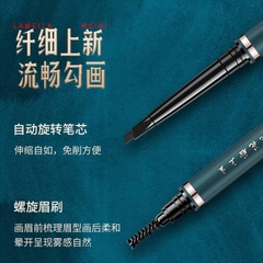 Chì kẻ lông mày Lameila 2 đầu (hộp hình quạt xanh rêu) - 0.1g