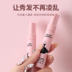 Mascara chải tóc con Geometry (nội địa Trung)