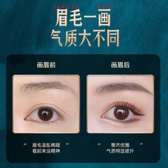 Chì kẻ lông mày Lameila 2 đầu (hộp hình quạt xanh rêu) - 0.1g