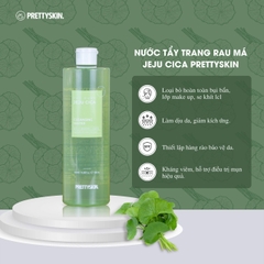 Nước tẩy trang rau má Pretty Skin The Pure Jeju Cica Cleansing Water- 500ml