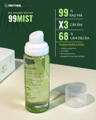 Xịt khoáng rau má Pretty Skin The Pure Jeju Cica 99 Mist - 100ml