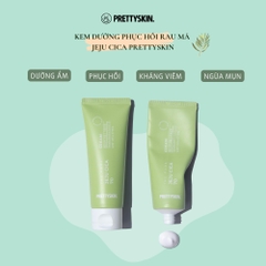 Kem dưỡng rau má Pretty Skin The Pure Jeju Cica 70 Cream - 50ml