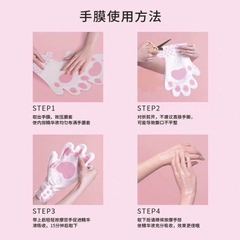 Mặt nạ dưỡng da tay Lifusha (40g/đôi)
