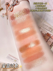 Phấn mắt 12 ô Xiaoyumi Oatmeal