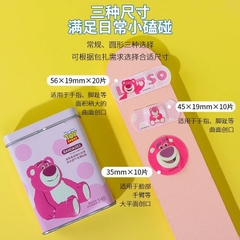 Băng cá nhân gấu dâu Lotso (hộp 40 miếng)