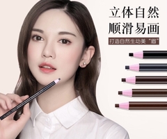 Chì kẻ chân mày và viền mắt dạng xé Coloured Soft Cosmetic Art Aolili (Black 01)