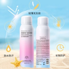 Xịt chống nắng Maycreate -150ml (nội địa Trung)