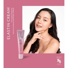 Kem dưỡng trắng chống lão hóa X5 Skinpastel Premium Retinol X5 Elastin Cream (Hồng)-30ml