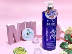 Lotion dưỡng ẩm chuyên sâu Hatomugi - 500ml