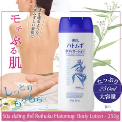 Sữa dưỡng thể làm trắng da Hatomugi Body Lotion - 250g (Nhật Bản)