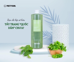 Nước tẩy trang rau má Pretty Skin The Pure Jeju Cica Cleansing Water- 500ml