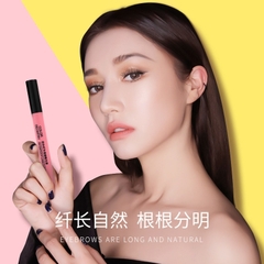 Mascara Colour Geometry - 7g (màu xanh)
