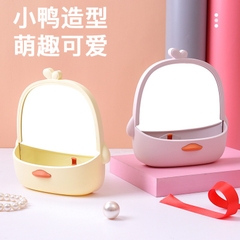 Gương make up để bàn hình vịt cute Mengshang (có khay để đồ)