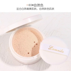 Phấn phủ Lameila Gather Beauty Colour Geometry - 10g ( hộp trắng hồng trái tim)