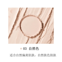 Phấn phủ Lameila Gather Beauty Colour Geometry - 10g ( hộp trắng hồng trái tim)