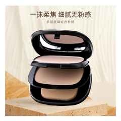 Phấn nền 2 tầng kiềm dầu Lameila Powder Cake (hộp đen) - 20g