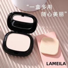 Phấn nền 2 tầng kiềm dầu Lameila Powder Cake (hộp đen) - 20g