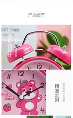 Đồng hồ báo thức gấu dâu Lotso - Honey Time Pink Bear (có đèn)