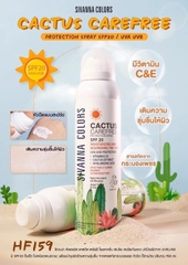 Xịt chống nắng Sivanna Colors - 150ml (Thái Lan)