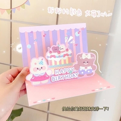 Thiệp sinh nhật 3D hình cute