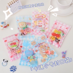 Túi zip nhỏ PVC hoạt hình cute (11cm x 7.4cm)