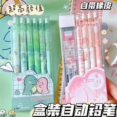 Hộp 4 bút chì bấm kèm 100 ngòi Moka