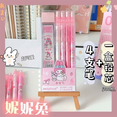 Hộp 4 bút chì bấm kèm 100 ngòi Moka