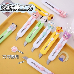 Dao rọc giấy charm 3D hình cute