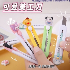 Dao rọc giấy charm 3D hình cute