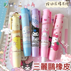 Gôm tẩy bút chì hoạt hình Melody nhiều màu (dạng cây bút)