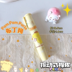 Gôm tẩy bút chì hoạt hình Melody nhiều màu (dạng cây bút)