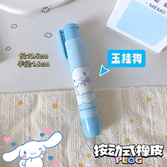 Gôm tẩy bút chì hoạt hình Melody nhiều màu (dạng cây bút)