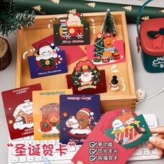 Thiệp Noel nhiều mẫu