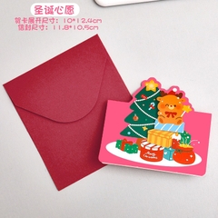 Thiệp Noel nhiều mẫu